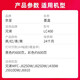京呈LC400墨盒适用兄弟MFC-J625DW J825DW J430W J5910DW J6910 LC400墨盒四色一套