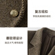 KBNE all wool old money style suit jacket for women in autumn and winter new style lazy high-end casual suit for women brown M
