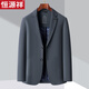 
Hengyuanxiang autumn and winter middle-aged men's business casual suits without ironing solid color formal suit single west top suit jacket black 12398 170/M recommended 120Jin [Jin equals 0.5 kg]