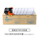 Konica Minolta Original Konica Minolta TNP26 Cartucho de polvo Tóner Kemei 6180Mf Copiar Tóner Tóner negro Minolta TNP26 Cartucho de tóner 5000 páginas