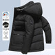 Walker Shop Down Jacke für Männer kurz eingedickte [ausgewählte hochwertige weiße Gänse-Samt] Kapuzenwinter 2024 Neue warme Jacke 9757 New Green (90% verbesserter hochwertiger Gänse-Samt) M 170/88a