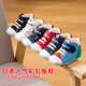 Mikihouse Kleinkindschuhe für Männer und Frauen, Leinwand, Kinderschuhe, ein oder zwei Stücke Herbststil in Japan, Denim antibakterieller Stil 10-9318-684 13 innere Länge 13 cm ein Stück