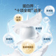 京东京造 乳清蛋白粉600g 动物奶源成人中老年增强免疫力补充营养