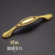 Tongcheng voll kupfer europäische und amerikanische Style-Griff-Kleiderschrank-Tür-Imitation Retro Weinzähler Tür Kupfergriff Schrankschuhschrank Schublade Vollkupfer Griff 6621-128mm Europäische Gold
