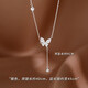 Farcoko Butterfly Necklace Women's Silver Clavicle Chain Tassel Necklace Small Fresh Birthday Gift for Girlfriend and Wife Silver-Butterfly Clavicle Chain