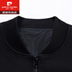 皮尔卡丹（pierre cardin）运动套装男春秋新款含桑蚕丝时尚帅气卫衣长裤休闲两件套针织 黑色套装 6628 3XL 185/96A