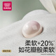 名典泰迪山茶花拉拉裤XXL72片【29-34斤】婴儿尿不湿超薄透气尿裤男女通用