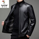 Woodpecker (TUCANO) Haining genuine leather jacket men's velvet thickened sheepskin plus fat plus size leather jacket dad jacket men's black velvet 175/L recommended 120-140Jin Jin equals 0.5 kg