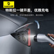 Baseus 4G Xingmang 7KW new energy vehicle charging pile (delivery and installation in one) suitable for Tesla, Krypton, Volkswagen, BYD, ideal AC charging gun
