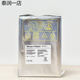Hikvision HK724TAH HK726TAH HK728TAH enterprise-grade 4T/6T/8T storage hard drive IOT HK728TAH 8TB (HKvision three-year joint insurance 4TB