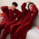 Pajamas de boda Fuxinkang se adapta a la pareja de recién casados ​​de otoño e invierno camisón rojo de terciopelo coral hombres y mujeres festivas años de casa MJX-6195 L-mujer [alto 161-167-peso 100-120]