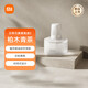 Xiaomi Mijia Automatic Fragrance Machine 2 Set Intermittent Fragrance Three Adjustable Levels Plant Extracted Essential Oil Natural and Refreshing Long Battery Life Low-light Accompaniment Daily Element Fragrance Liquid 2 Cypress Green Tea Fragrance