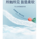 卡比布大吸量透气纸尿裤柔软尿不湿新生儿NB/S/M码 M