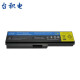 台积电 适用东芝Portege M800 M910 笔记本电池 Portege M866