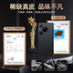 Jece [SF Air Freight | Flip magnétique] Convient pour Huawei Pura70pro Mobile Phone Case Lens Full-in Leather Protective Protective Bust Windows Smart Windows Business Men and Women [Elegant Black] Cow-Hide Smart Windows Huawei Pura70pro / Pro +