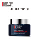 BIOTHERM Men's Nourishing Firming Night Repair Gel 75ml (Men's Skin Care Blue Diamond Mask)