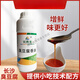 
Yixiangbao stinky tofu special powder 500g spicy powder Changsha stinky tofu Luoji stinky tofu black classic CS6 CS6169 fresh fragrance aftertaste