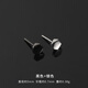 Xili Tongbody S925 Silver Stud Men's Trendy Single Pair Men's Fashion Korean Style Student Brother Birthday Gift for Boys Black Model Single Earring