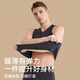 Langsha Thermal Vest Men's Wool Silk Patch Slim Fit Sports Seamless Sleeveless Underwear Bottoming Shirt 2 Pack