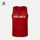 Kelme Football Training Vest Grand Mesh Breathable Team Gif Gest Team Uniform peut être personnalisé rouge et blanc XL