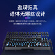 CHERRY Cherry MX 3.0S TKL Mechanical Keyboard Wired Gaming Esports Keyboard Office Computer Keyboard Aluminum Alloy Shell Side Engraved Keycap No Steel Plate Structure 87 Black RGB Light Red Axis