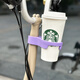 TKHE suitable for brompton small cloth folding bicycle accessories decorative milk tea coffee cup holder kettle cup holder lilac purple