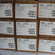Corning-Costar cell culture plate 3516 3513 3524 3548 3599 Specifications Complete 6-well 3516