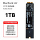兼容2010 2011年Macbook Air A1369 A1370平果固态硬盘SSD 512GB
