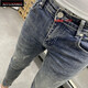 Nishihara Mi-Trendy Retro Old Blue Grey Small Feet Neun-Five Jeans Herren klassische vielseitige High Street Elastichose 1355 XP80025 Blue Grey Hosen Four Seasons Modell 29 Größen für 100-110jin [Jin gleich 0,5 kg]