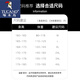 
Woodpecker gradient color shirt men's long-sleeved spring and summer thin trendy lapel free iron loose casual top men's shirt jacket G30 white XL