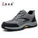 Lei'andun labor protection shoes men's new breathable, odor-proof, smash-proof and puncture-resistant steel toe cap construction site Laobao steel plate safety work shoes gray Kevlar midsole [national standard + LA certification] 42