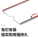 Recover acrylic transparent square card slot paper display board high-definition single-layer vertical style (glued) A4 (210*297mm)