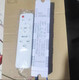 NVC lighting LED drive power supply ballast control device NDY-GCC-072-C13 replaces NDY-120-2500-308D