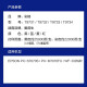 彩格T9731墨盒墨袋墨水 适用爱普生 PX-S7070S PX-M7070FX WF-C869R T9731【四色套装】墨盒墨袋墨水