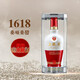 Wuliangye 1618 52% strong aroma liquor business banquet collection wine 52% 500mL 2 bottles double bottles