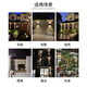 Yuanfang Solar Lighting Wall Washing Light Control Induction Outdoor Lighting Garden Landscape Wall Lamp Waterproof Projector Spotlight Double-sided Eight Beams