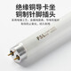 FSL Foshan Lighting T8 fluorescent tube fluorescent tube long grille tube double-ended 0.9 meter 30W white light 5 pieces