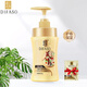 Dihuazhixiu Eight Plant Essence Conditioning Elastin Curl Moisturizing 300g Curly Hair Elasticity Moisturizing Styling Care Smooth Hair