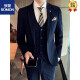 ROMON Men's Suit Three-piece Slim Casual Business Graduation Season Formal Groom Group Best Man Wedding Dress Suit G1671 Light Blue [Suit and Pants] Shirt L (120-130Jin [Jin equals 0.5 kg])