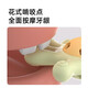 Tile baby hand-rock toys 0-1 year old baby puzzle grasp training can grind teeth glue for 3-6 months to comfort children Qinchenlu [with storage box] 1 pack