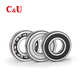 人本轴承 C&U 微型深沟球轴承 686-2Z（6*13*5）