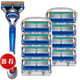 Cong Yi Feng five-layer razor blade manual razor blade universal sharp 5-layer razor head 5 blades adapted to the blade holder 12 blades (not including the blade holder)