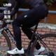 
UKE men's strap riding pants, close-fitting, fast-drying, breathable outdoor, cycling overalls, strap pants, B001 2XL