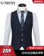 GMONS suit vest cardigan men's workwear sleeveless men's vest men's wedding slim men's vest shopping mall same style navy blue 52 size 185/100A