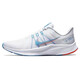
Nike (NIKE) official ship store men's shoes spring new sports shoes REVOLUTION 7 mesh breathable lightweight running shoes DA1105-101/QUEST 4/white and blue 42.5