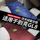 憨小喵别克gl8ES28中排地毯陆尊653T后备箱脚垫652T改装饰25s品世纪 652T/25S/胖头鱼 咖啡色 中排+三