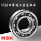 轴承6216 6217 6218 6219 6220 ZZ DDU C3 NR 6220ZZ(铁盖密封) 其他