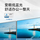 Philips (Philips) 23,8-дюймовый 2K Office Monitor IPS HDR 100 Гц TUV с низким синим светом защита глаз HDMI+DP Роторный подъемный дисплей 245S9RB