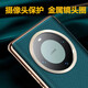 Nuomeng подходит для корпуса мобильного телефона Huawei Mate60pro подлинное кожаное магнитное интеллектуальное флип-покрытие Meite 60 Полночечный анти-пакет Pro + Bracket Business Cover без ответа мужчин и женщин кожаный корпус Huawei Mate60pro/Pro + [Xuanwu Black]