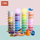 [70% nuevo] Beibo's Color Mud Ultra Light Clay Handmade Color Mud Clay Space Mud Toy Toy Diy Mud + 4 Colors